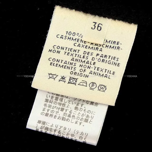 2022 HERMES Vests Ladies Belt Long Noir (Black) Cashmere100% 36[EXCELLENT][Authentic]