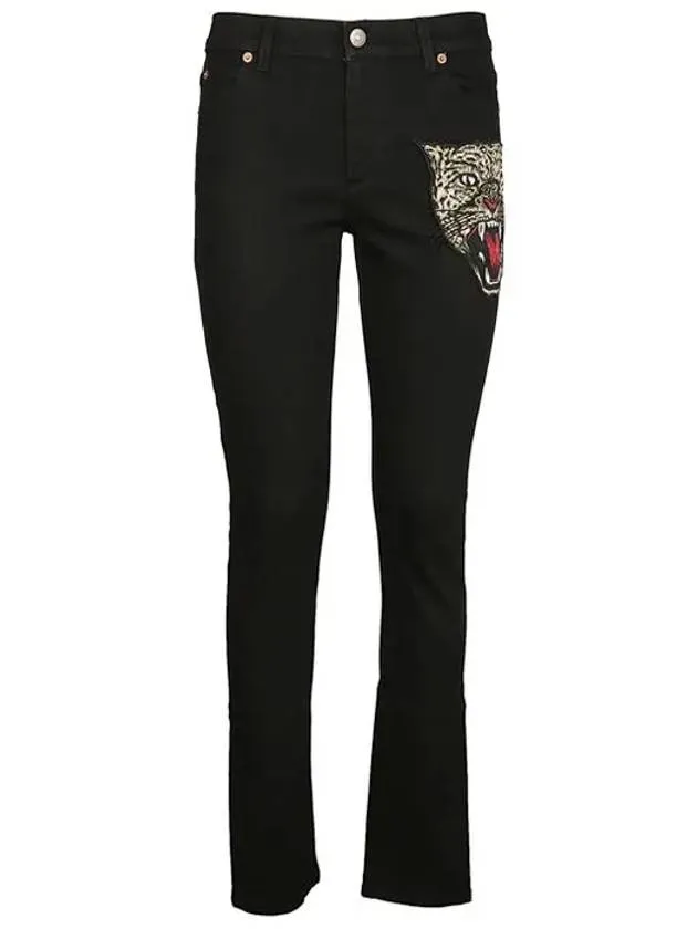 Angry cat embroidery patch black jeans 470225