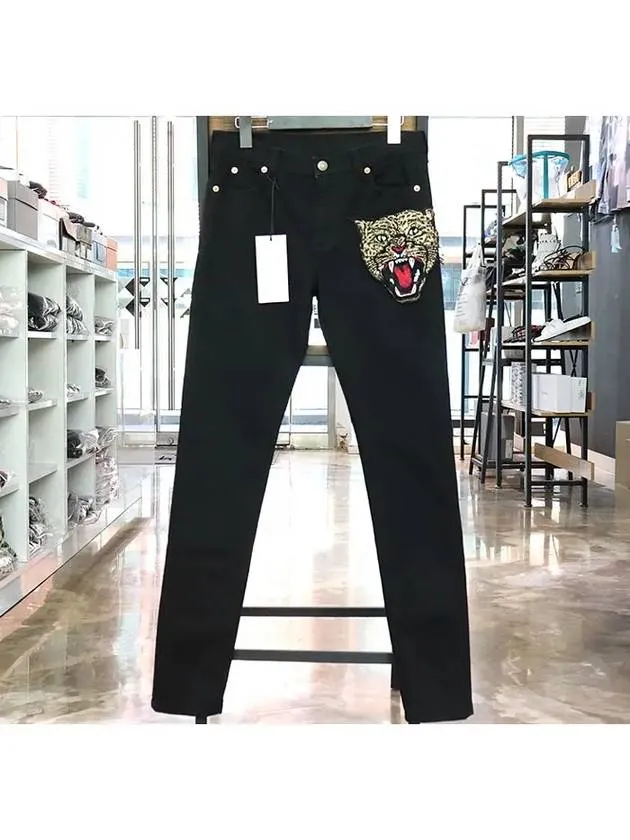 Angry cat embroidery patch black jeans 470225