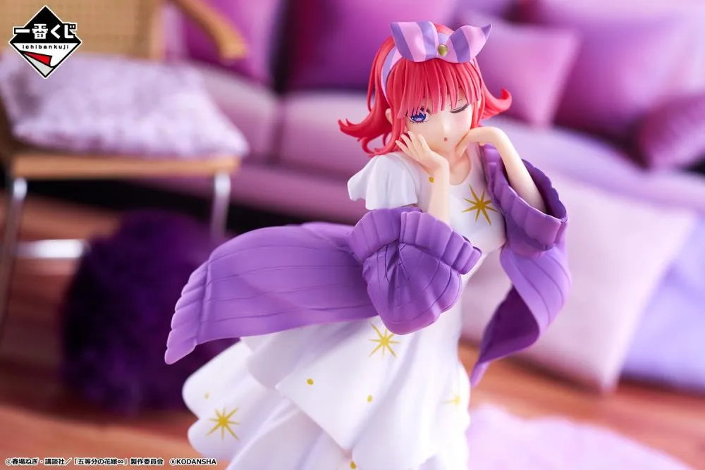 Bandai Ichibansho The Quintessential Quintuplets Nino Nakano (Loungewear Ver.) Figure