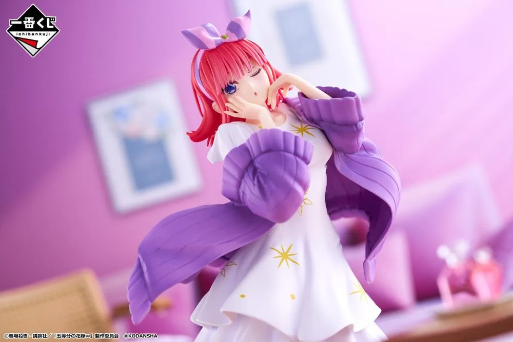 Bandai Ichibansho The Quintessential Quintuplets Nino Nakano (Loungewear Ver.) Figure