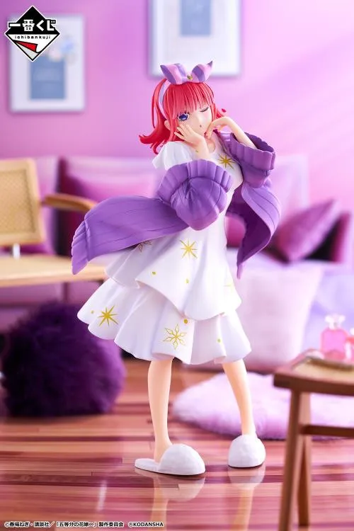 Bandai Ichibansho The Quintessential Quintuplets Nino Nakano (Loungewear Ver.) Figure